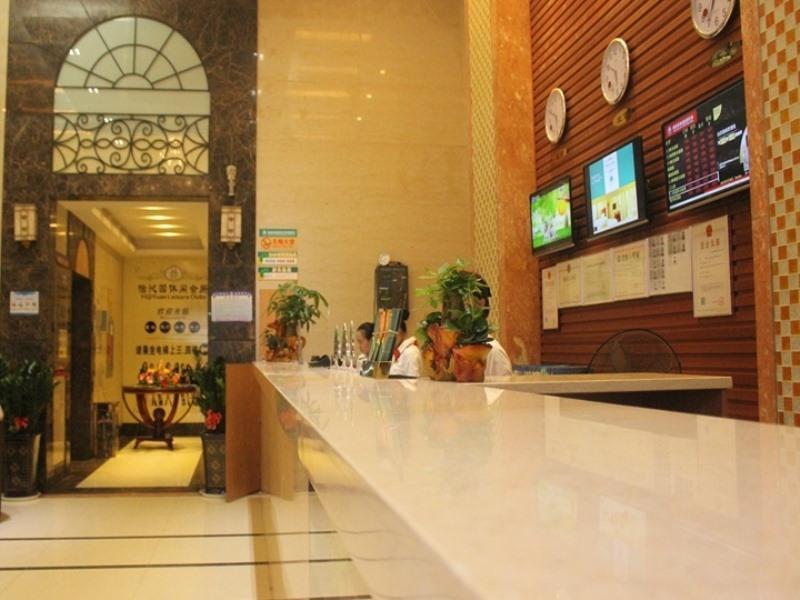 Greentree Inn Guangdong Shenzhen Henggang Wenti Square Xianle Road Shell Hotel Екстериор снимка