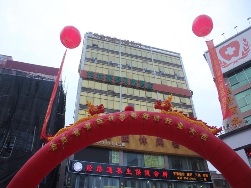 Greentree Inn Guangdong Shenzhen Henggang Wenti Square Xianle Road Shell Hotel Екстериор снимка