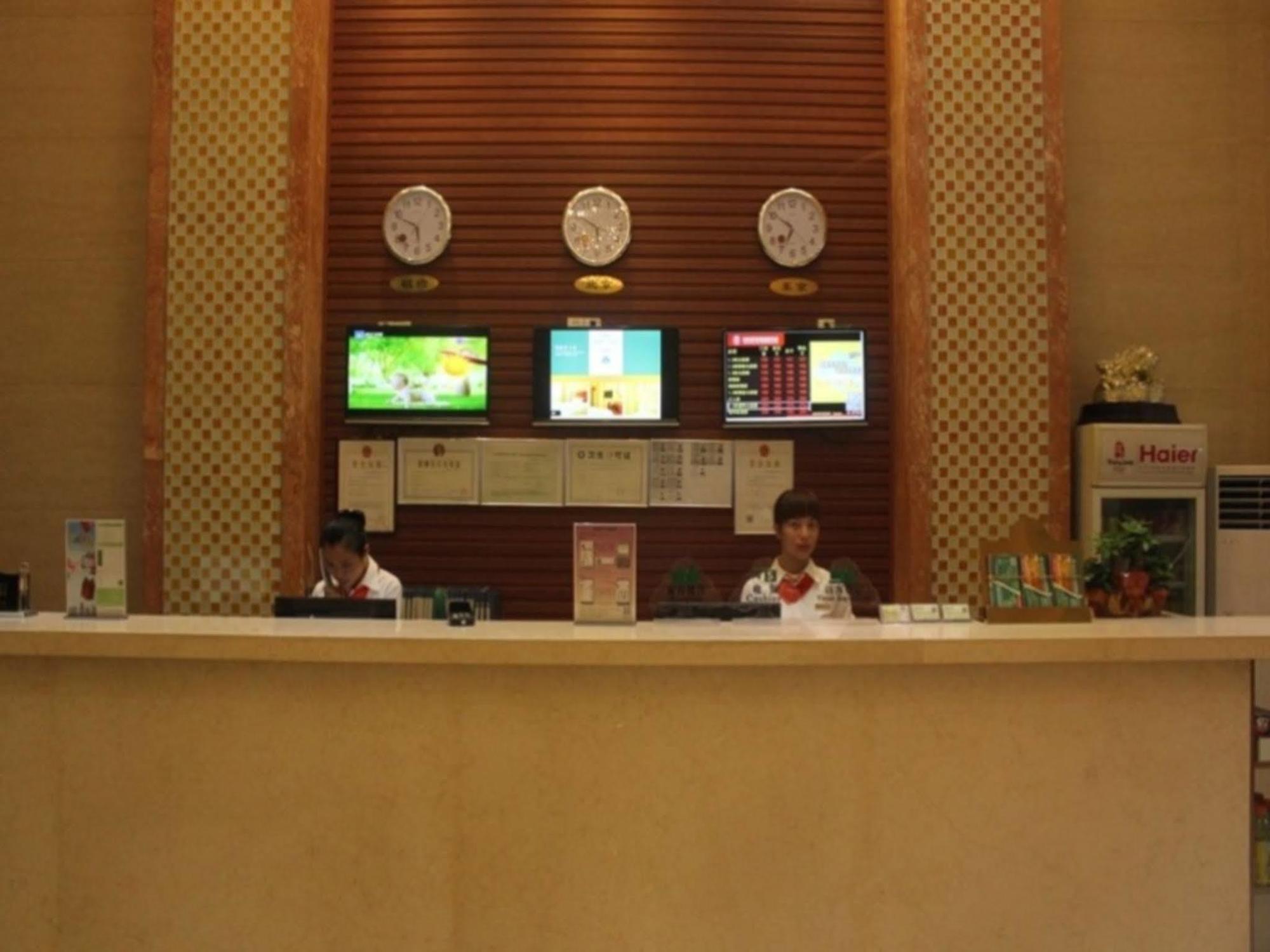Greentree Inn Guangdong Shenzhen Henggang Wenti Square Xianle Road Shell Hotel Екстериор снимка